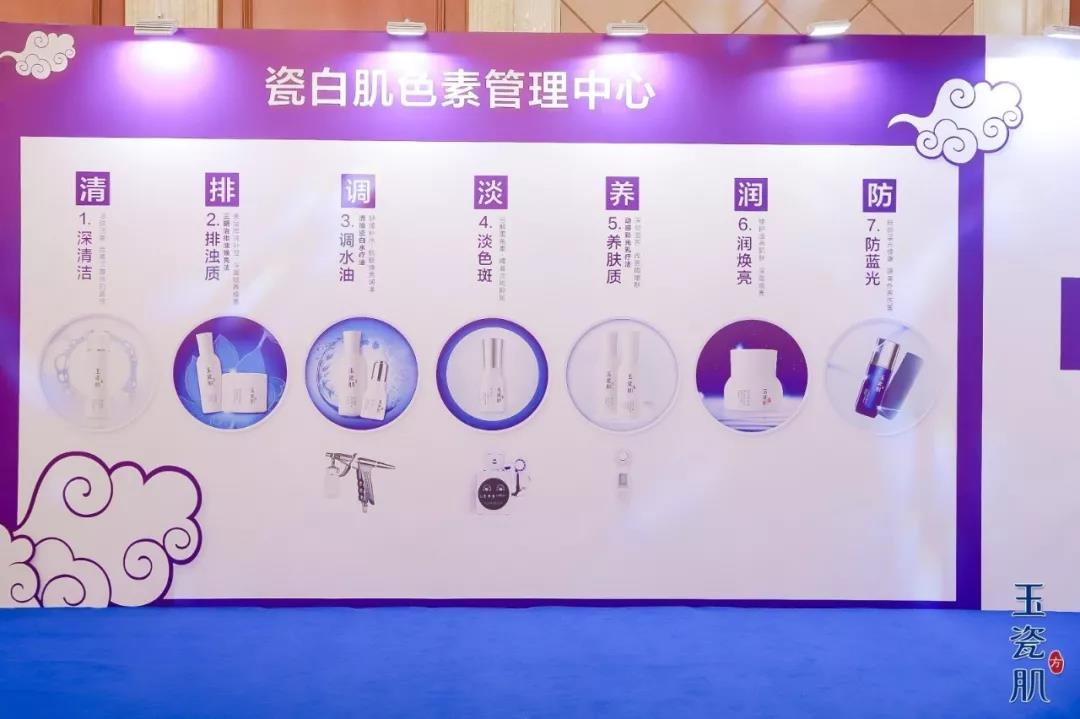 微信图片_20191024142521.jpg