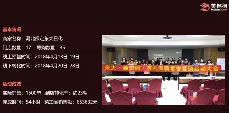 微信图片_20191024144141.jpg