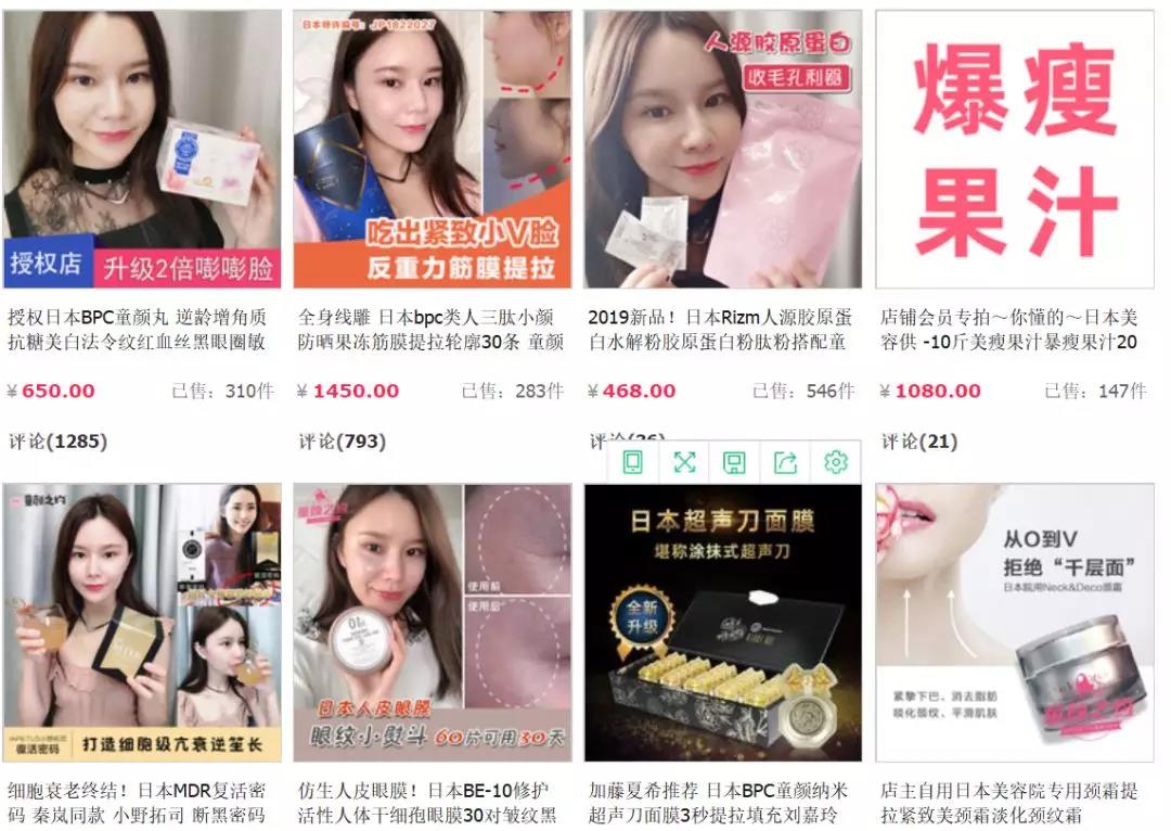 微信图片_20191024144905.jpg
