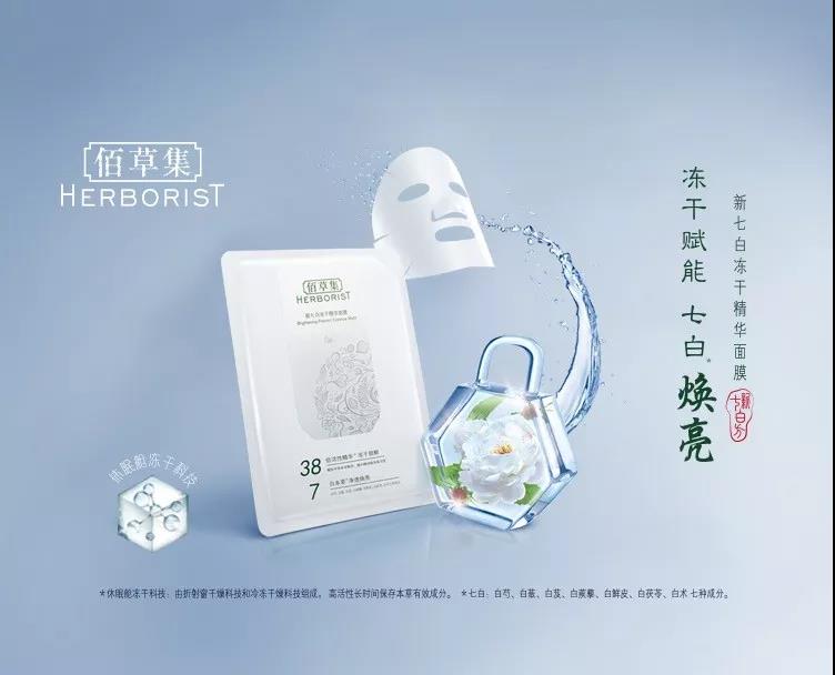 微信图片_20191025101528.jpg