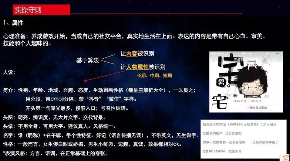微信图片_20191025110850.jpg