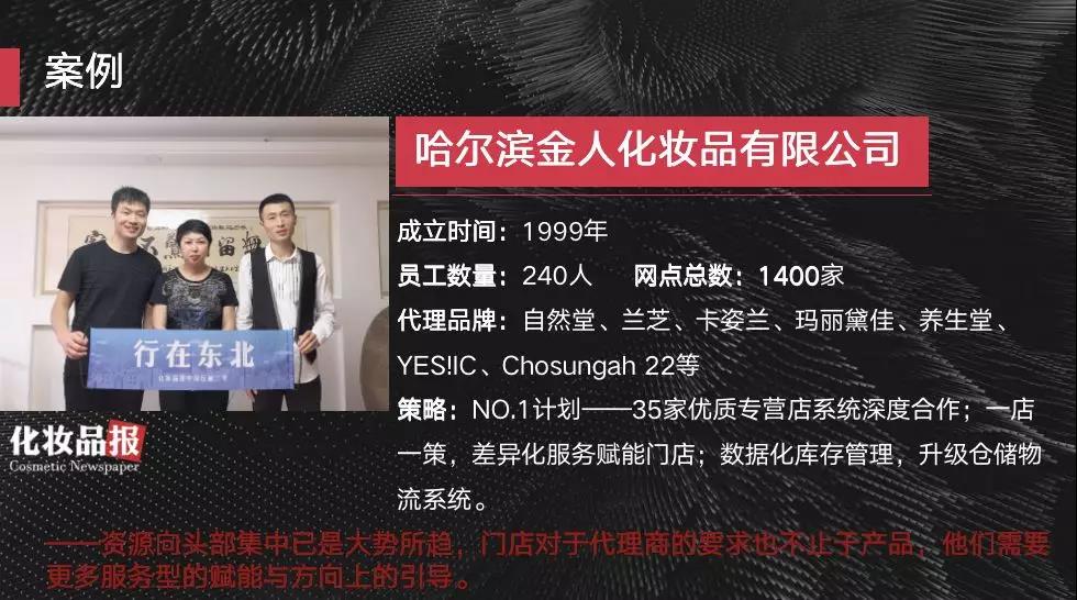 微信图片_20191028094035.jpg