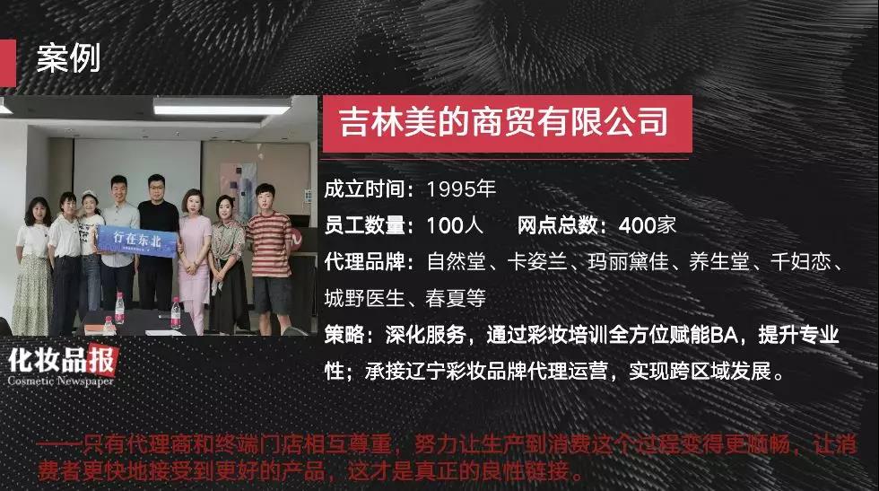 微信图片_20191028094039.jpg