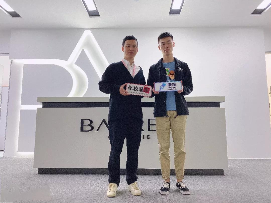 微信图片_20191028100614.jpg
