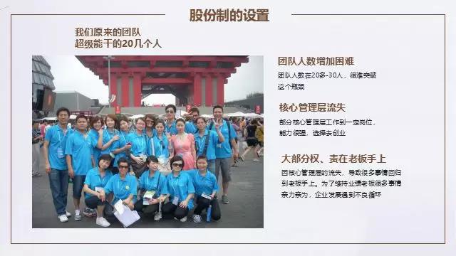 微信图片_20191028104041.jpg
