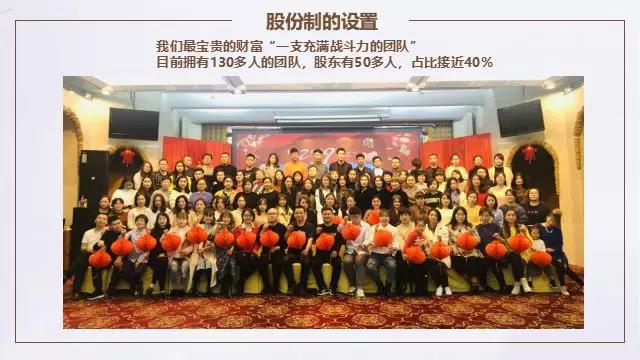 微信图片_20191028104045.jpg