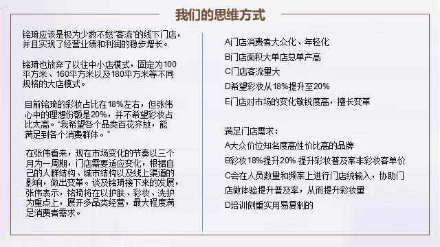 微信图片_20191028104054.jpg