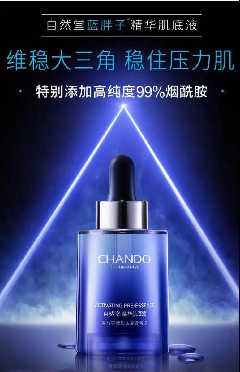 微信图片_20191028111537.jpg