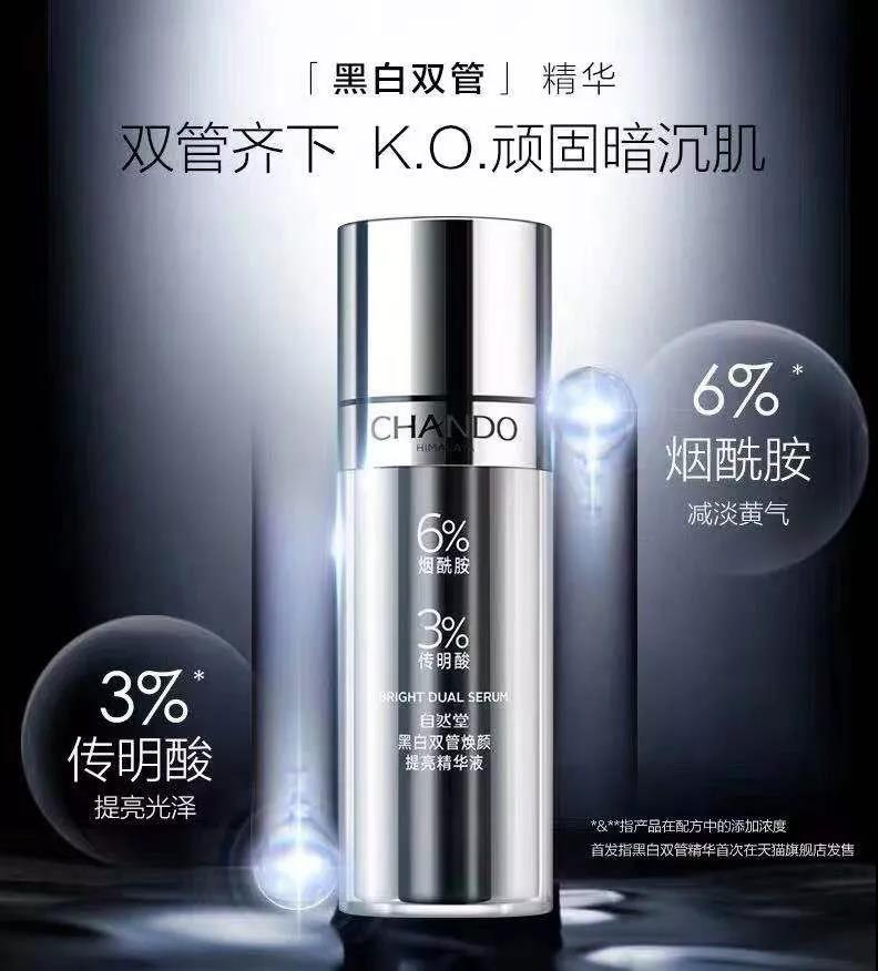 微信图片_20191028111541.jpg