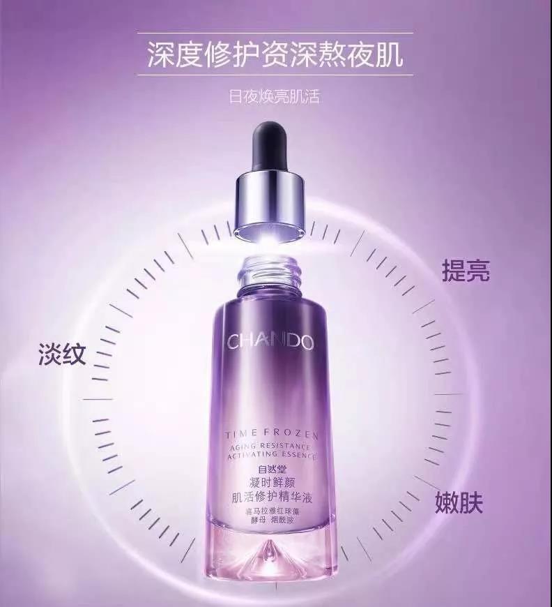 微信图片_20191028111545.jpg