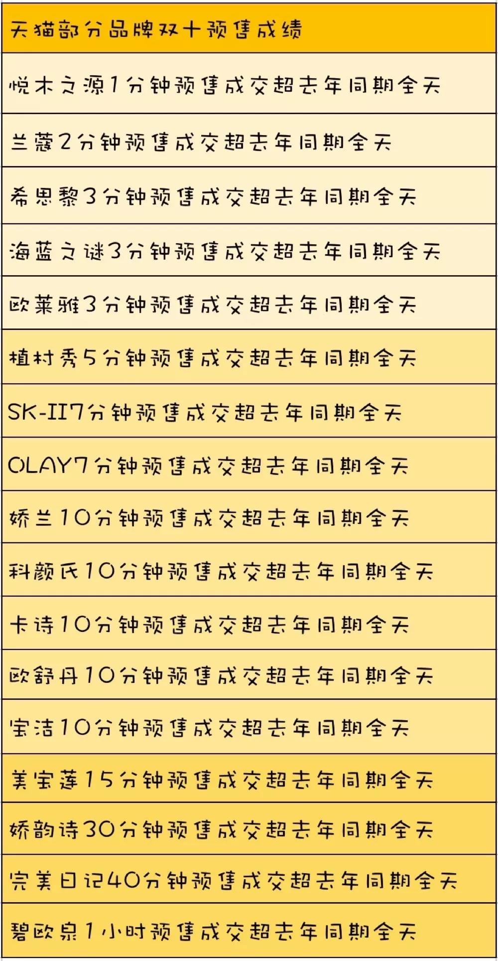 微信图片_20191028145411.jpg