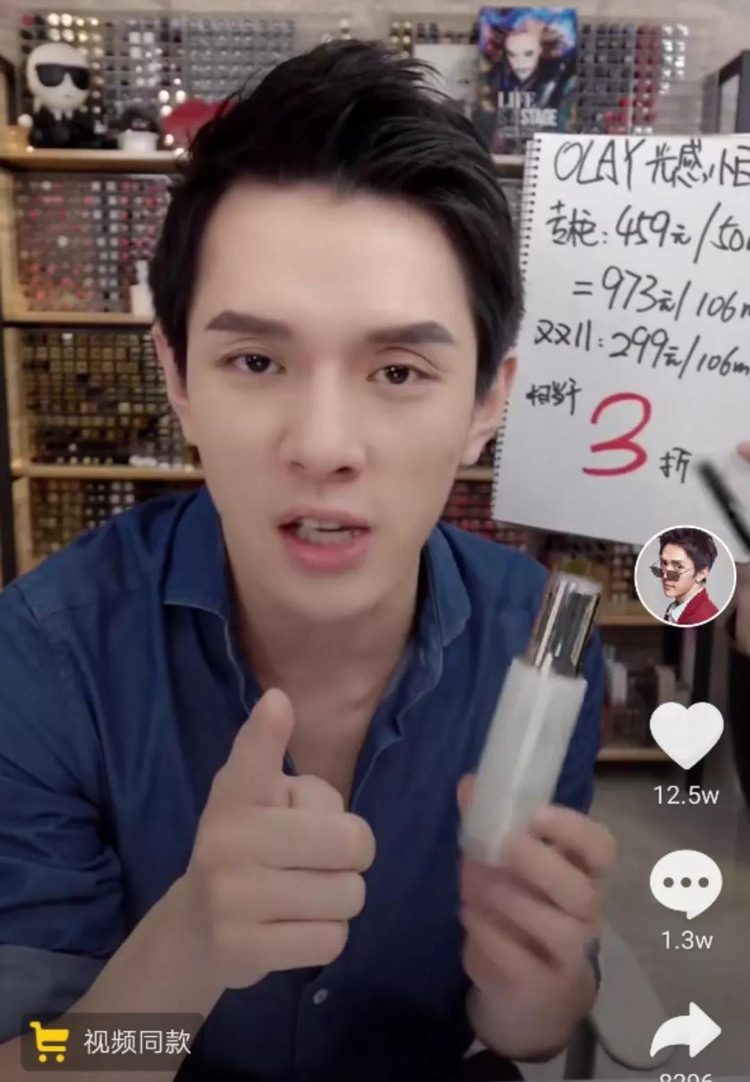 微信图片_20191028170530.jpg