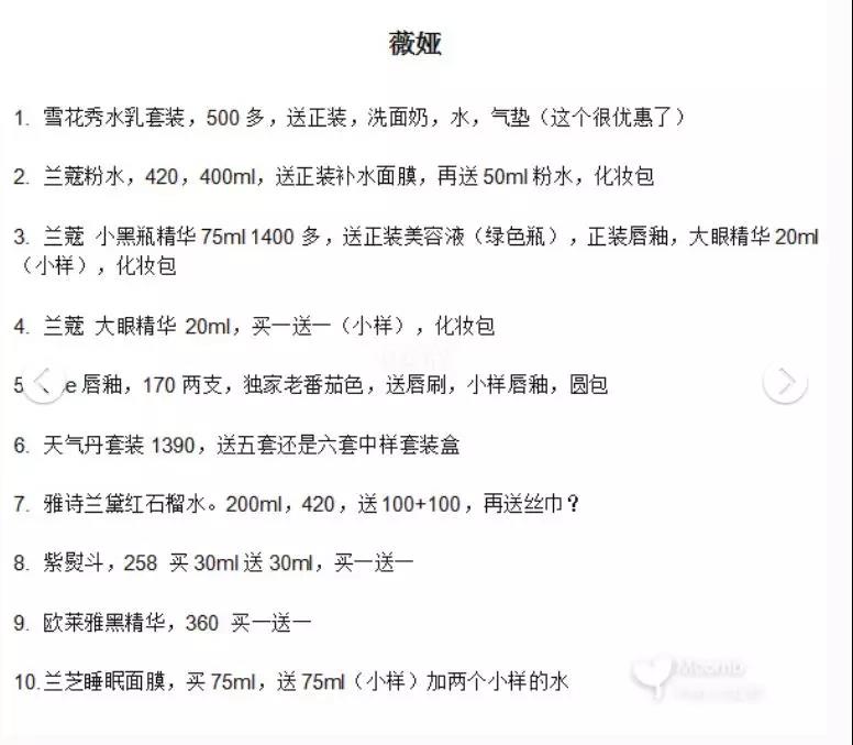 微信图片_20191028170542.jpg