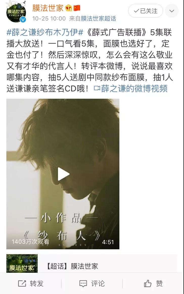 微信图片_20191029092244.jpg