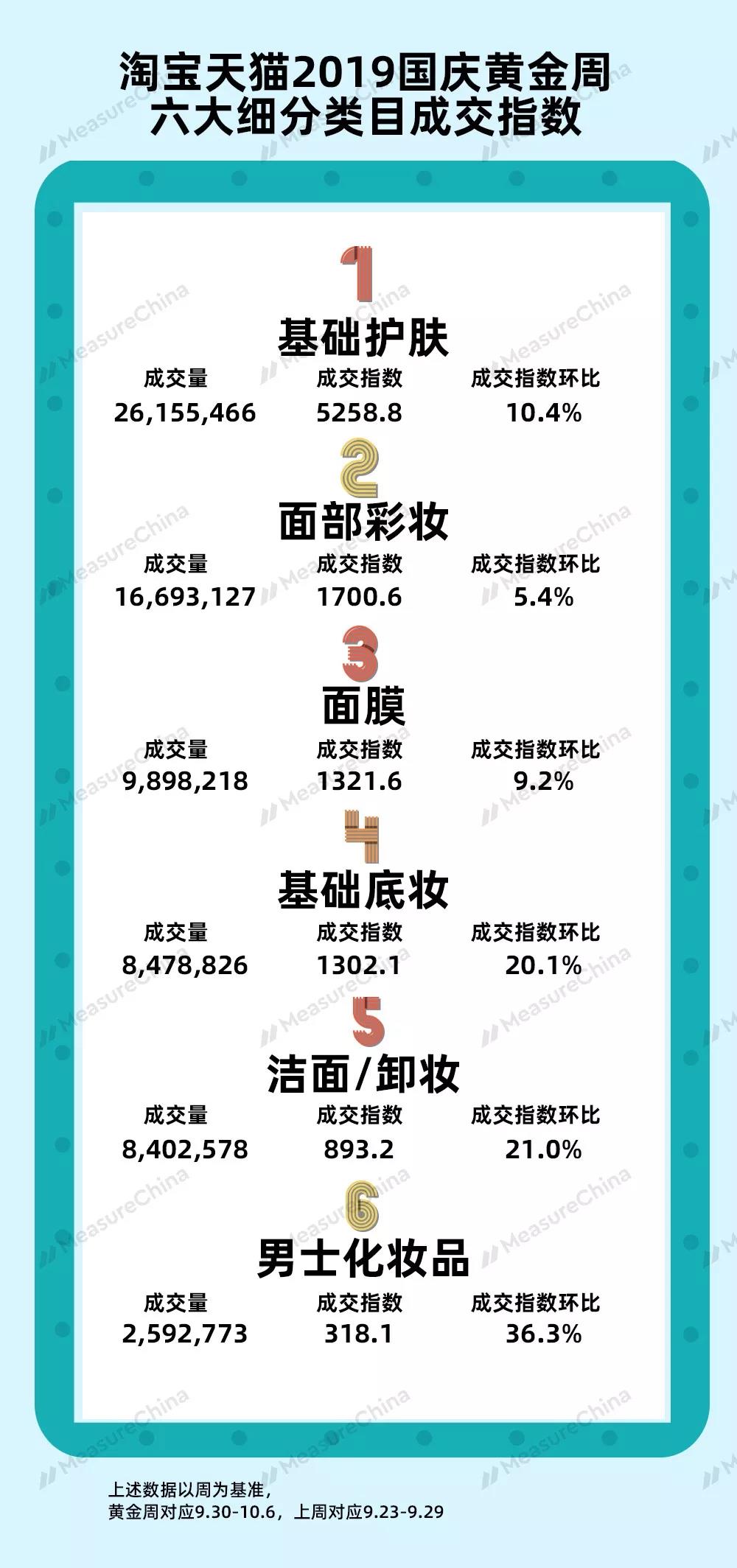 微信图片_20191029093951.jpg