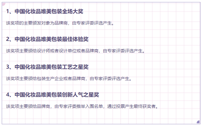 QQ截图20191029103219.png