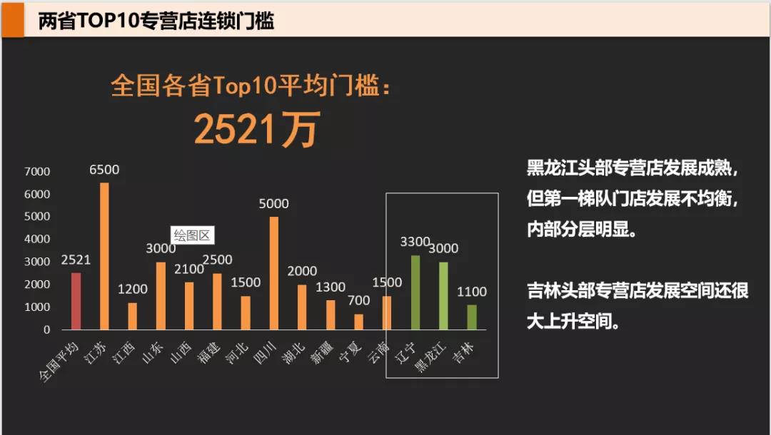 微信图片_20191030094140.jpg