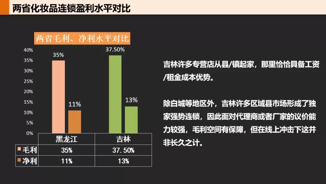 微信图片_20191030094156.jpg