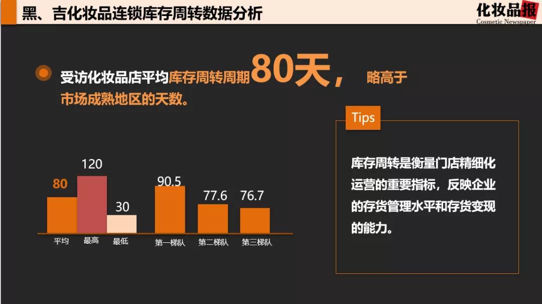 微信图片_20191030094207.jpg