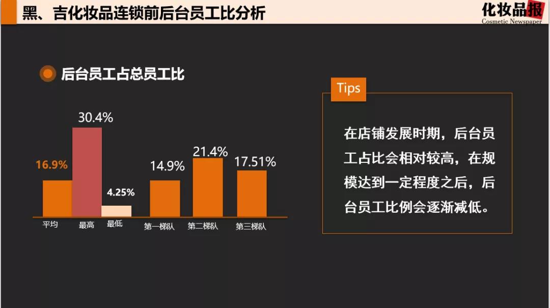 微信图片_20191030094214.jpg