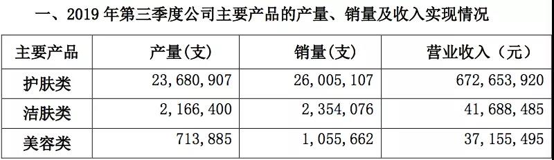 微信图片_20191030111159.jpg
