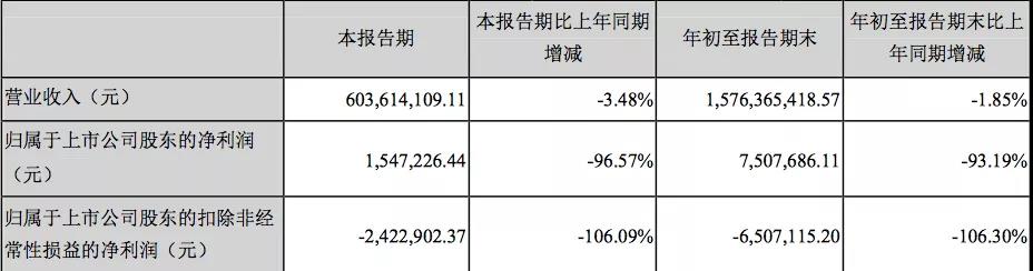 微信图片_20191030142114.jpg