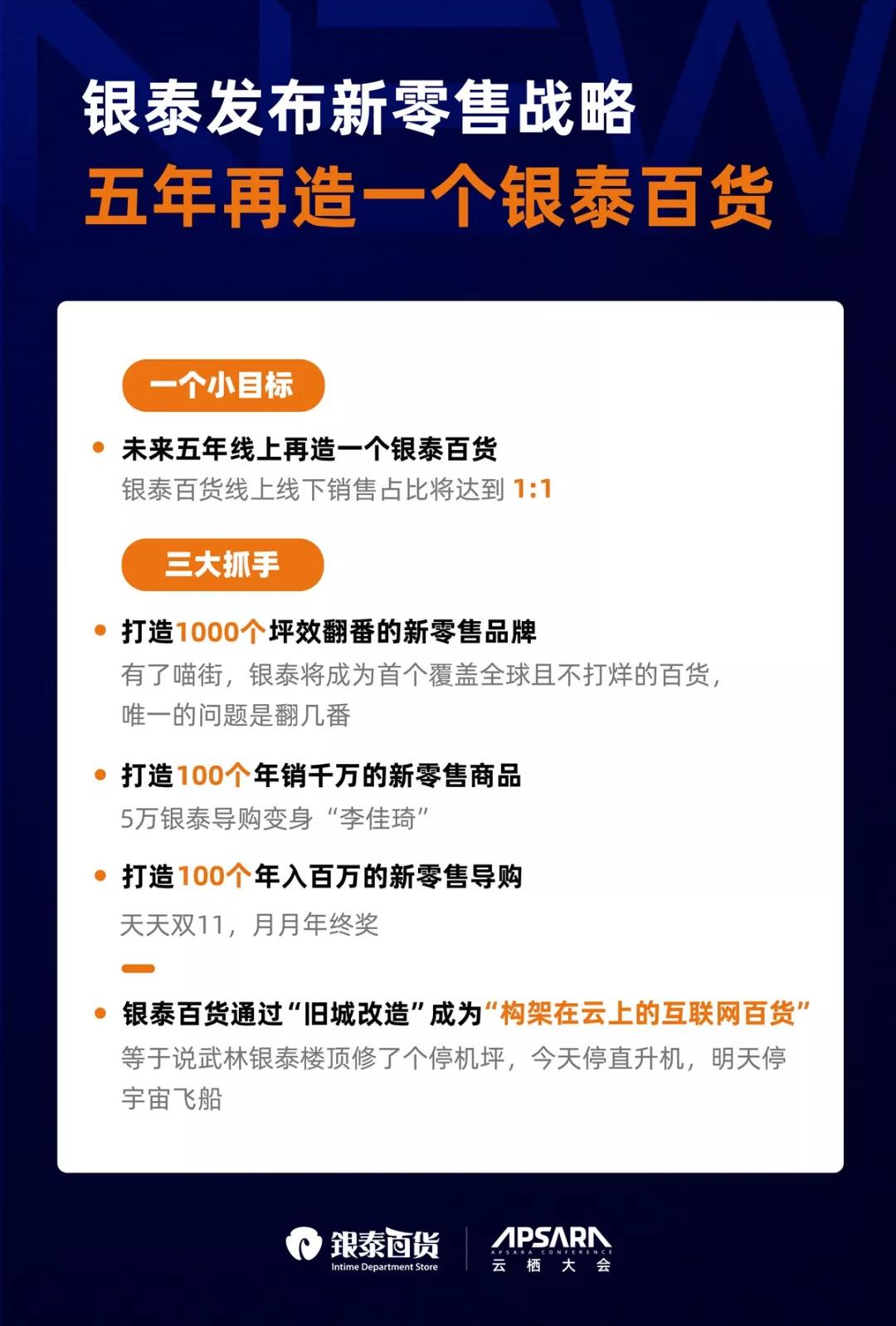 微信图片_20191101163805.jpg