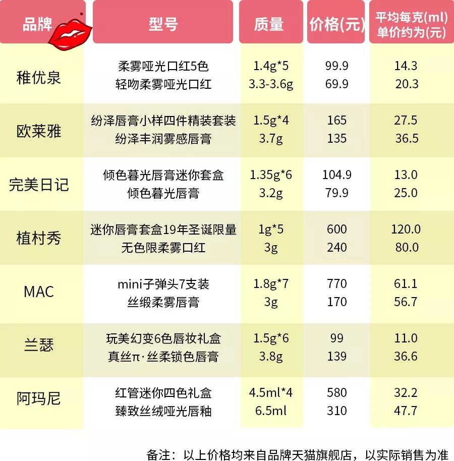 微信图片_20191104110257.jpg