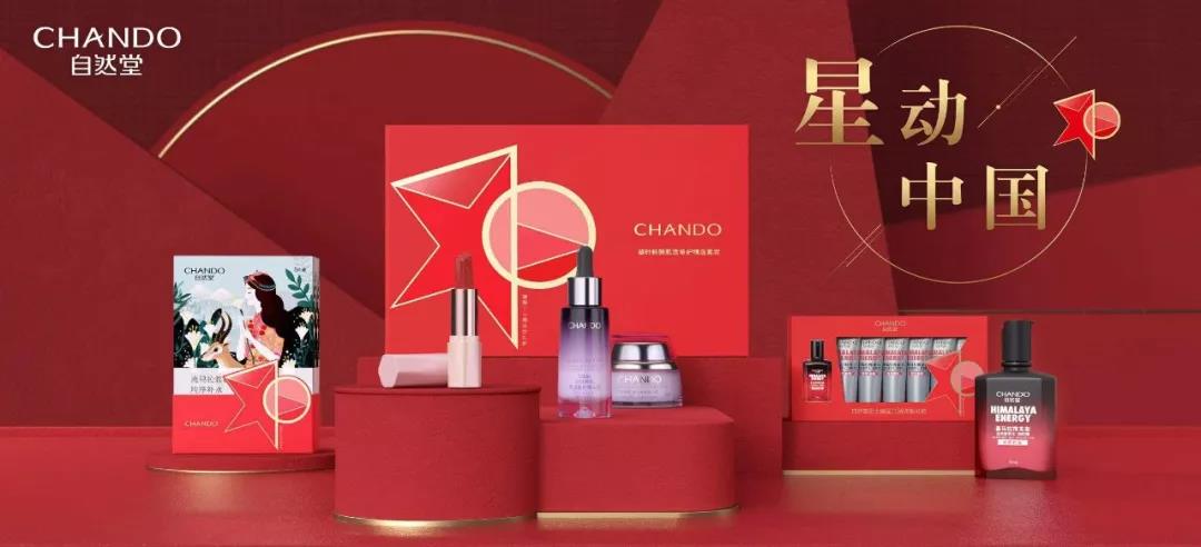 微信图片_20191104153854.jpg
