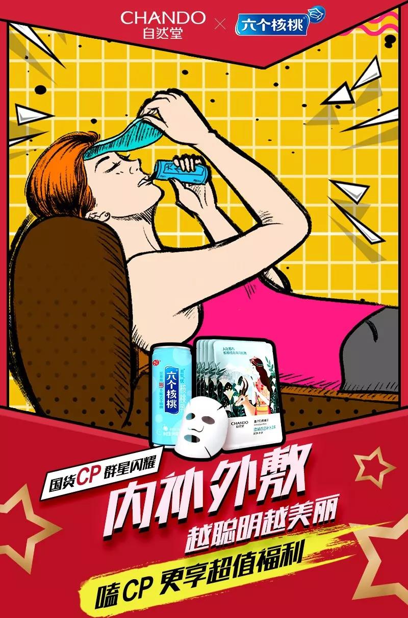 微信图片_20191104153900.jpg