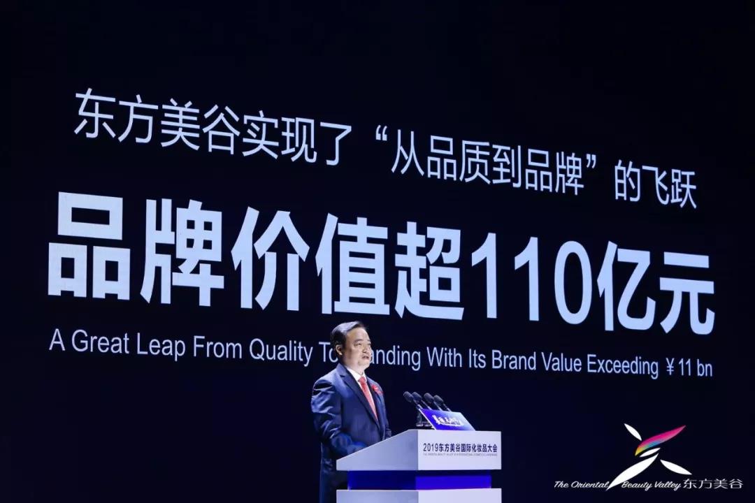 微信图片_20191104155549.jpg