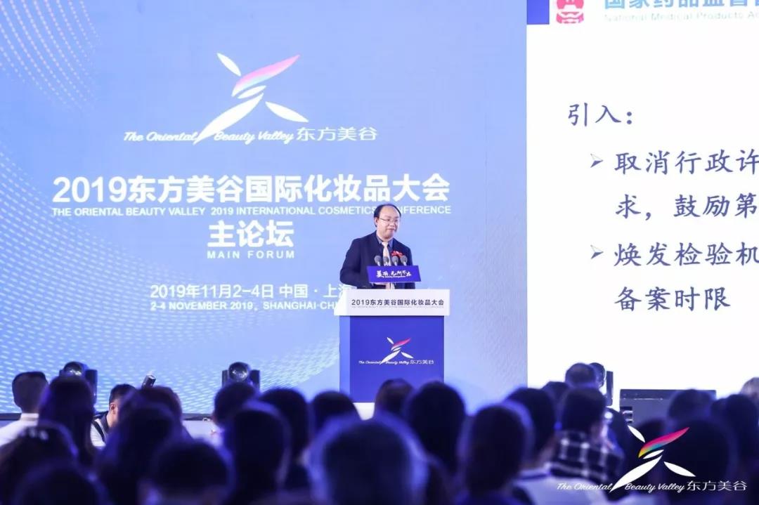微信图片_20191104155608.jpg