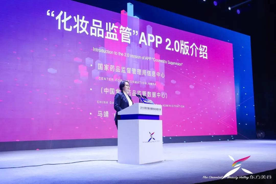 微信图片_20191104155616.jpg