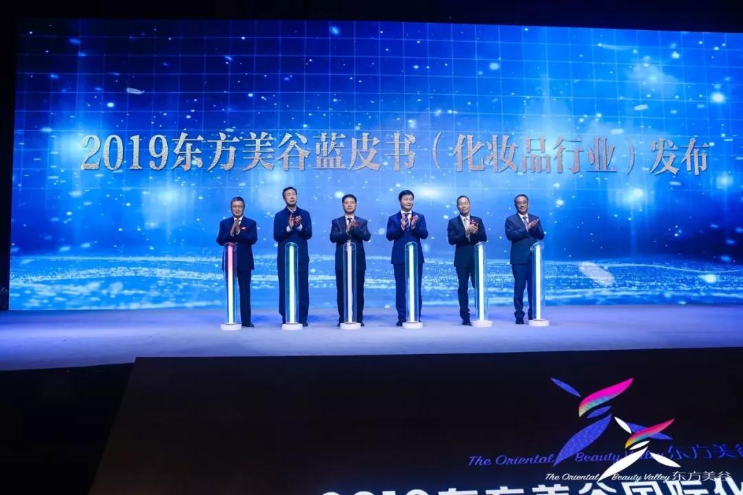 微信图片_20191104155620.jpg