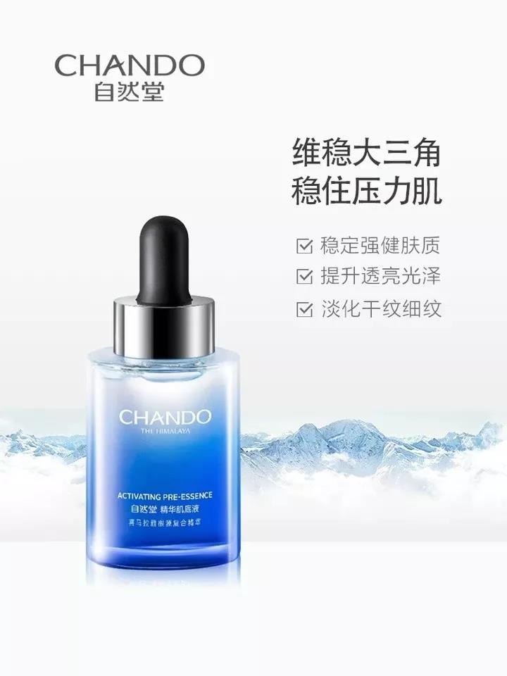 微信图片_20191105092458.jpg