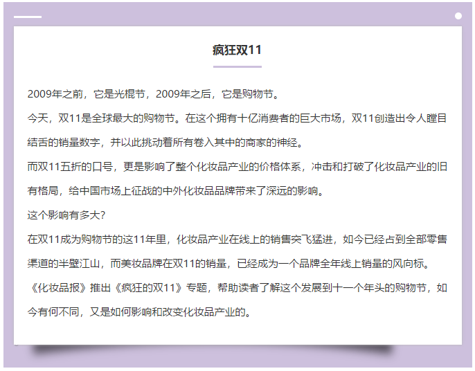 QQ截图20191105093148.png