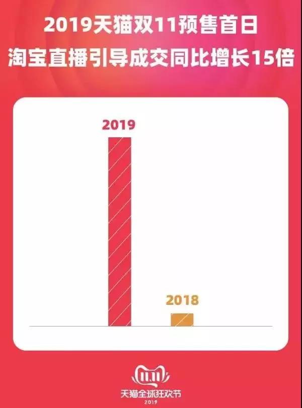 微信图片_20191106100736.jpg
