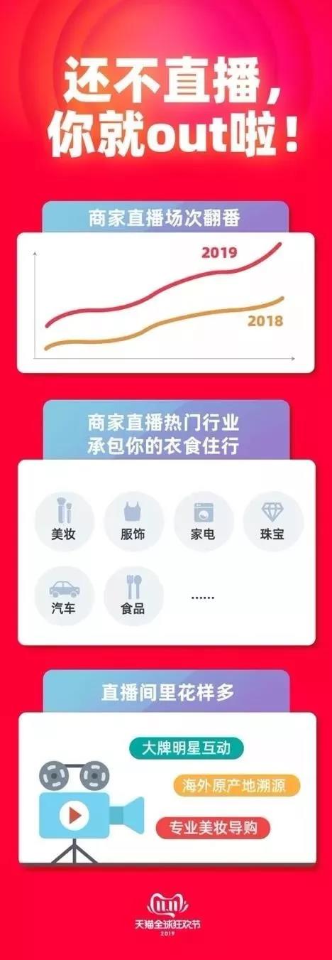 微信图片_20191106100747.jpg