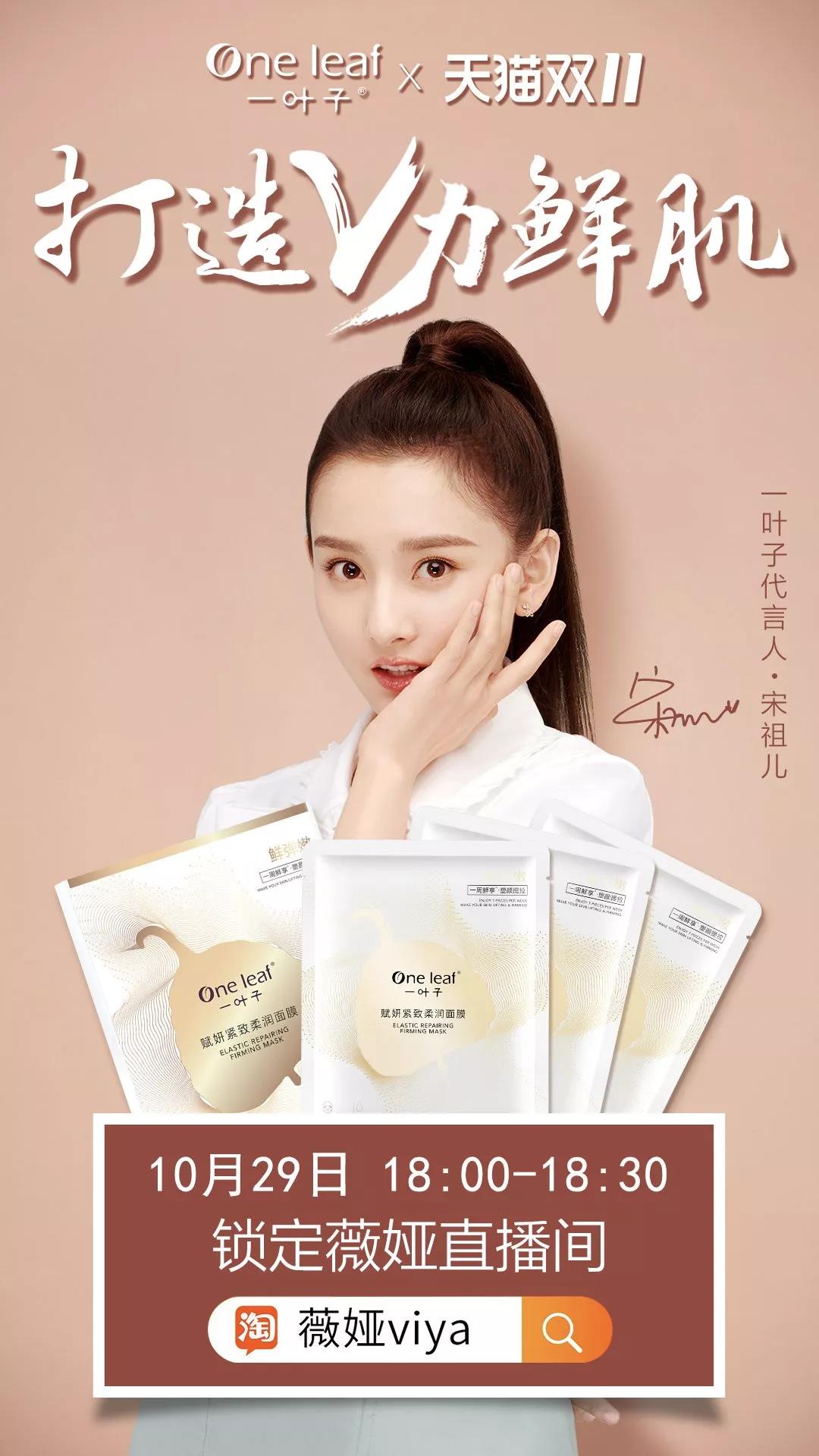微信图片_20191106100752.jpg