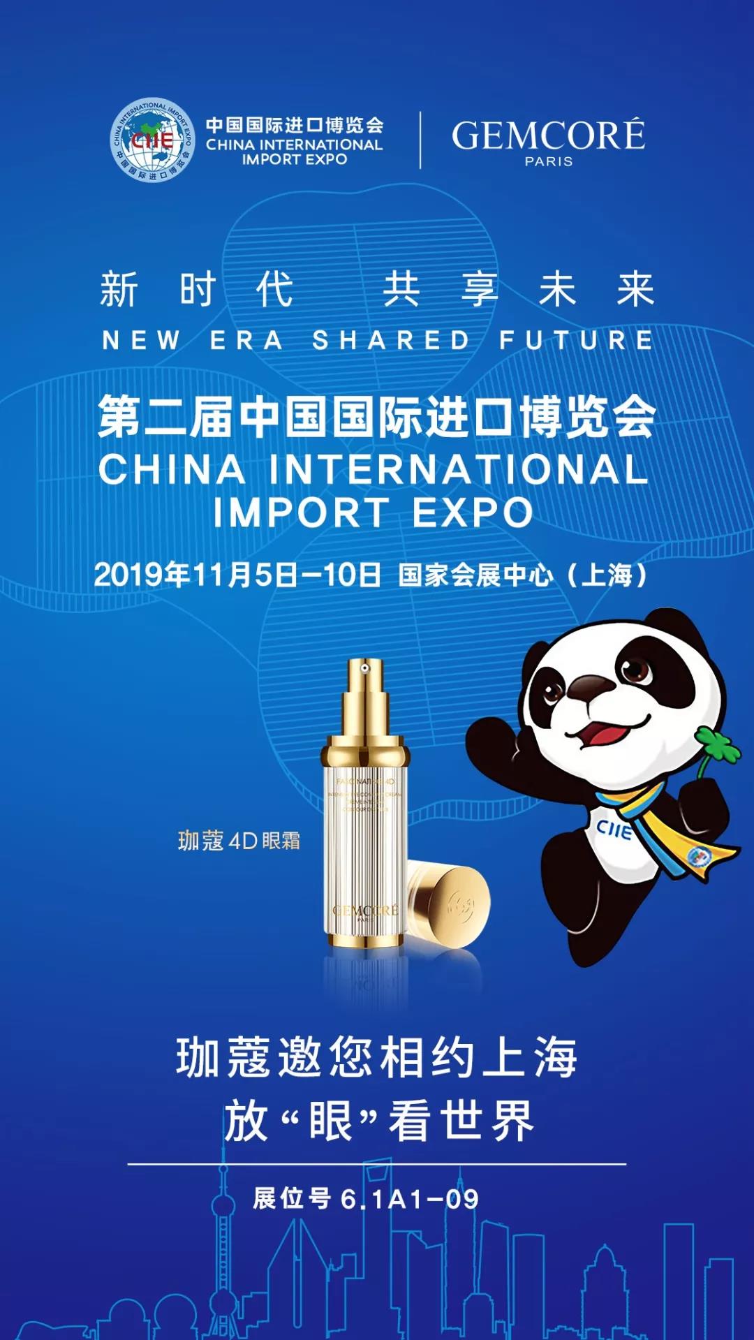 微信图片_20191106103840.jpg