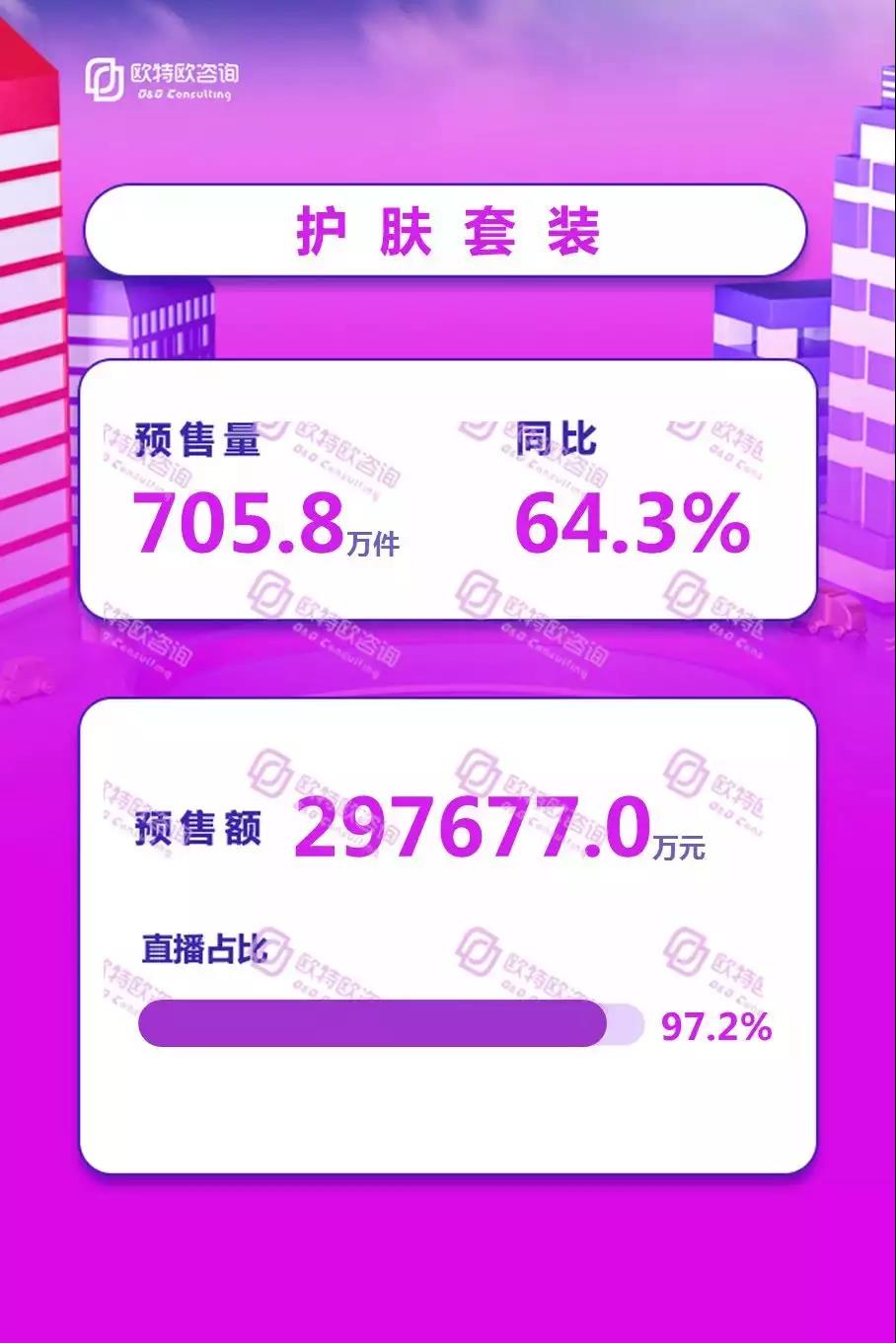 微信图片_20191111165329.jpg