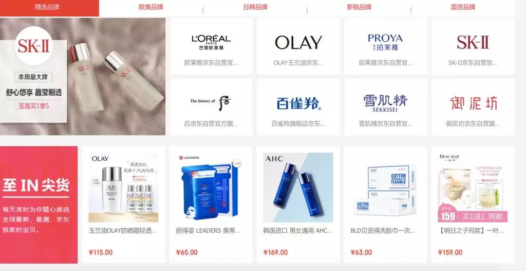 微信图片_20191111165334.jpg