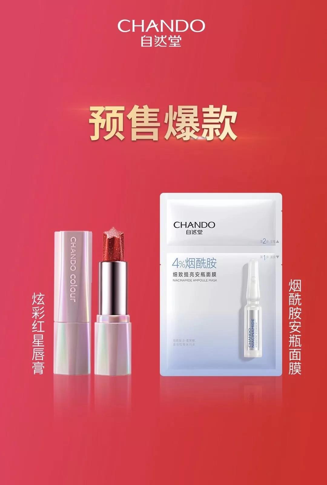 微信图片_20191119143340.jpg