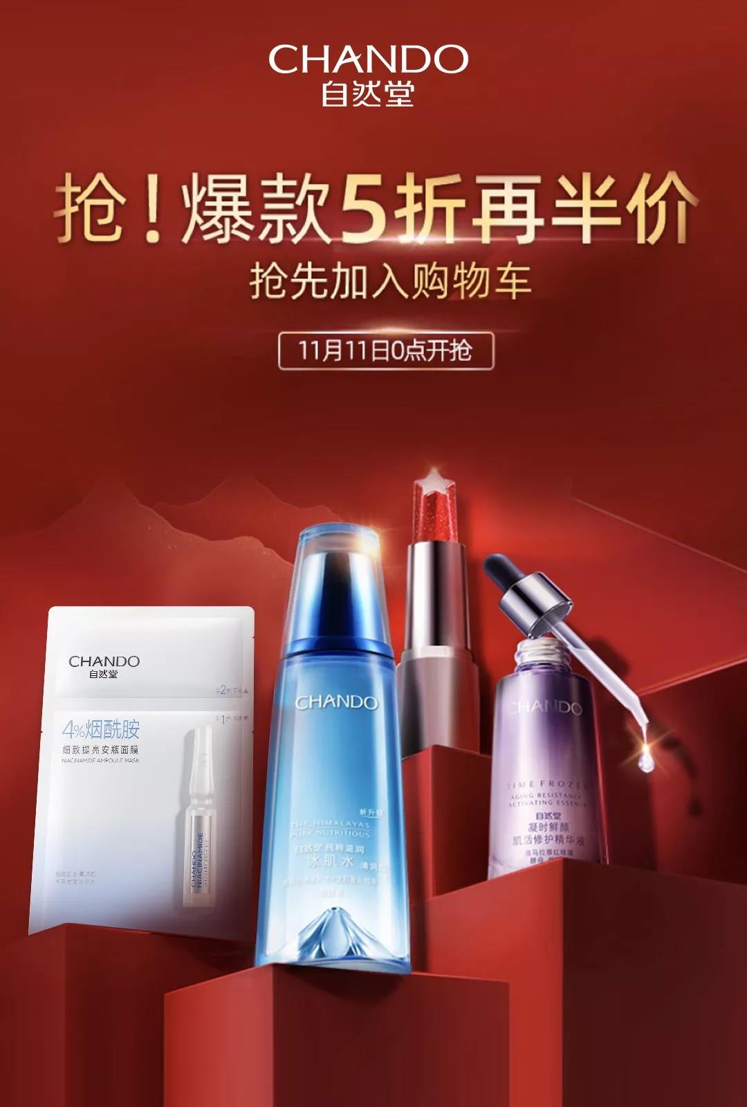 微信图片_20191119143354.jpg