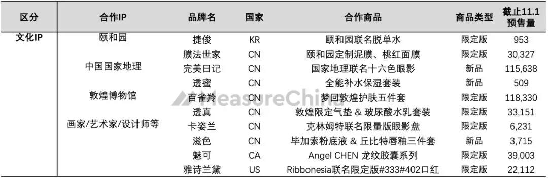 微信图片_20191119155238.jpg