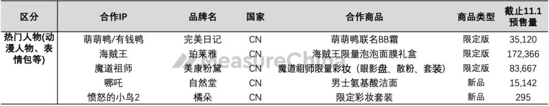 微信图片_20191119155242.jpg