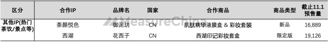 微信图片_20191119155245.jpg
