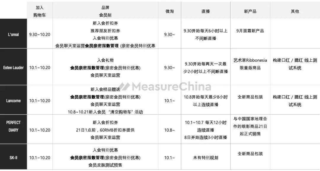 微信图片_20191119155257.jpg
