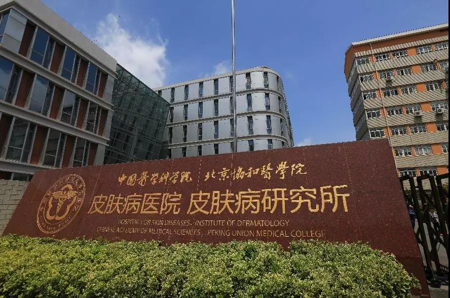 微信图片_20191120092317.jpg