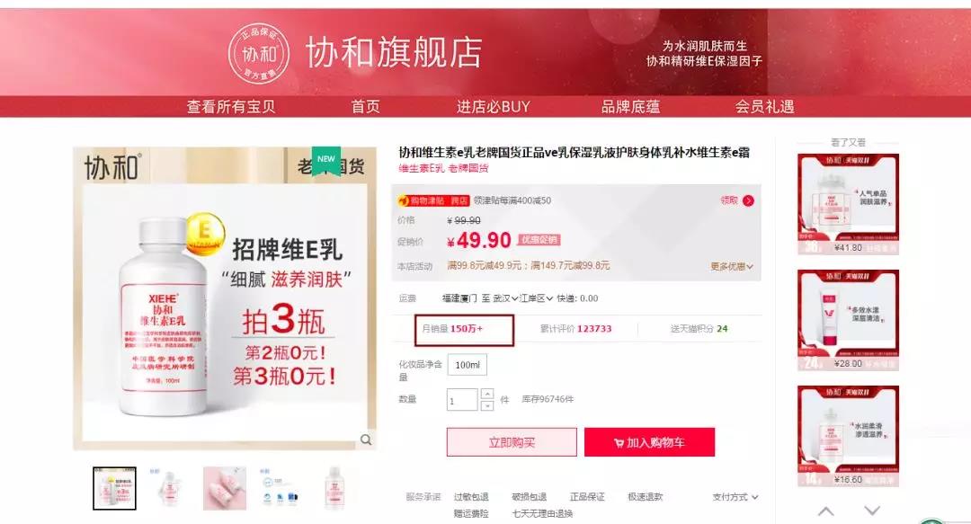 微信图片_20191120092323.jpg